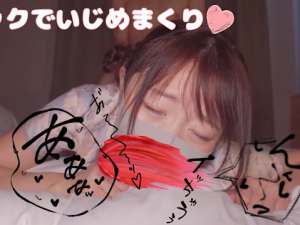 チャイナ服コスプレのかわいい女の子を下半身だけむき出しにしてバックからガン突きセックス！泣きそうな顔でイキまくる！