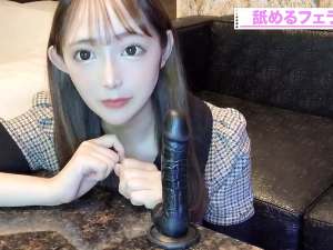 女子必見！フェラチオスペシャリストAV女優による喉と舌を使った肉棒おしゃぶりテクニック講座