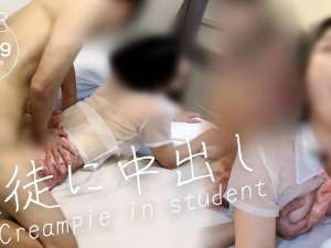 スケスケJK制服シャツ着せた女子にバックから生ハメガン突き孕ませセックス！中イキさせて中出し膣内射精！